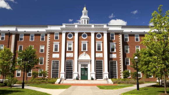 Harvard Universiteti Akademiya Alimləri Proqramı 2021