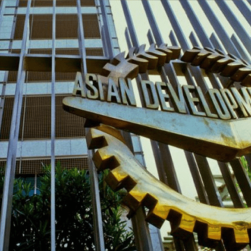 Asian Development Bank Internship Program