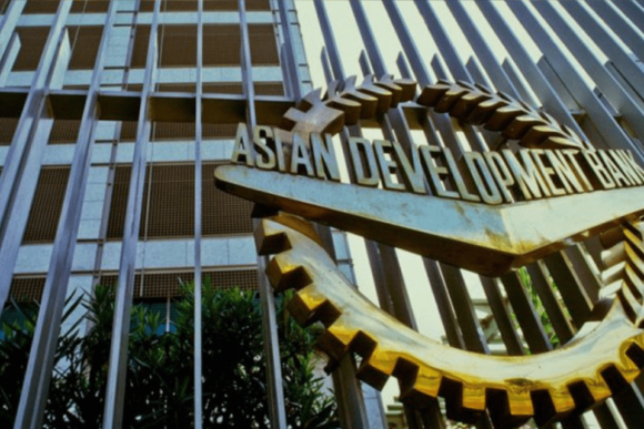 Asian Development Bank Internship Program