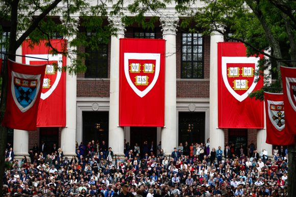 Harvard Hüquq Məktəbi 2023